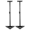 Karrera Adjustable Floor Speaker Stand Surround Sound - Black