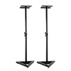 Karrera Adjustable Floor Speaker Stand Surround Sound - Black