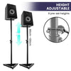 Karrera Adjustable Floor Speaker Stand Surround Sound - Black