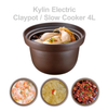 Kylin Electric Purple Clay Pot Slow Cooker 4L - K2022